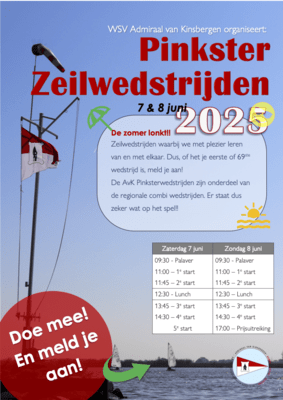 poster-pinksterwedstrijden-2025
